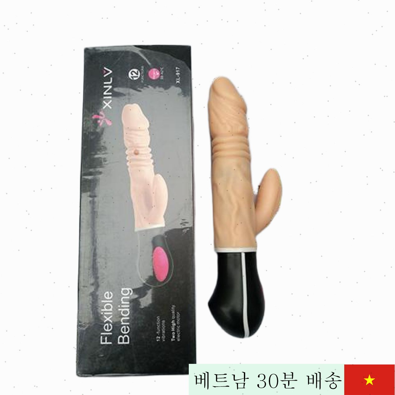 Flexible Bending 온열 진동 실리콘 여성용 딜도 