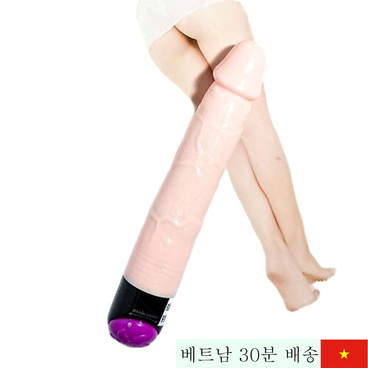 베일 회전 진동 애널 딜도 여성 자극 최고품 