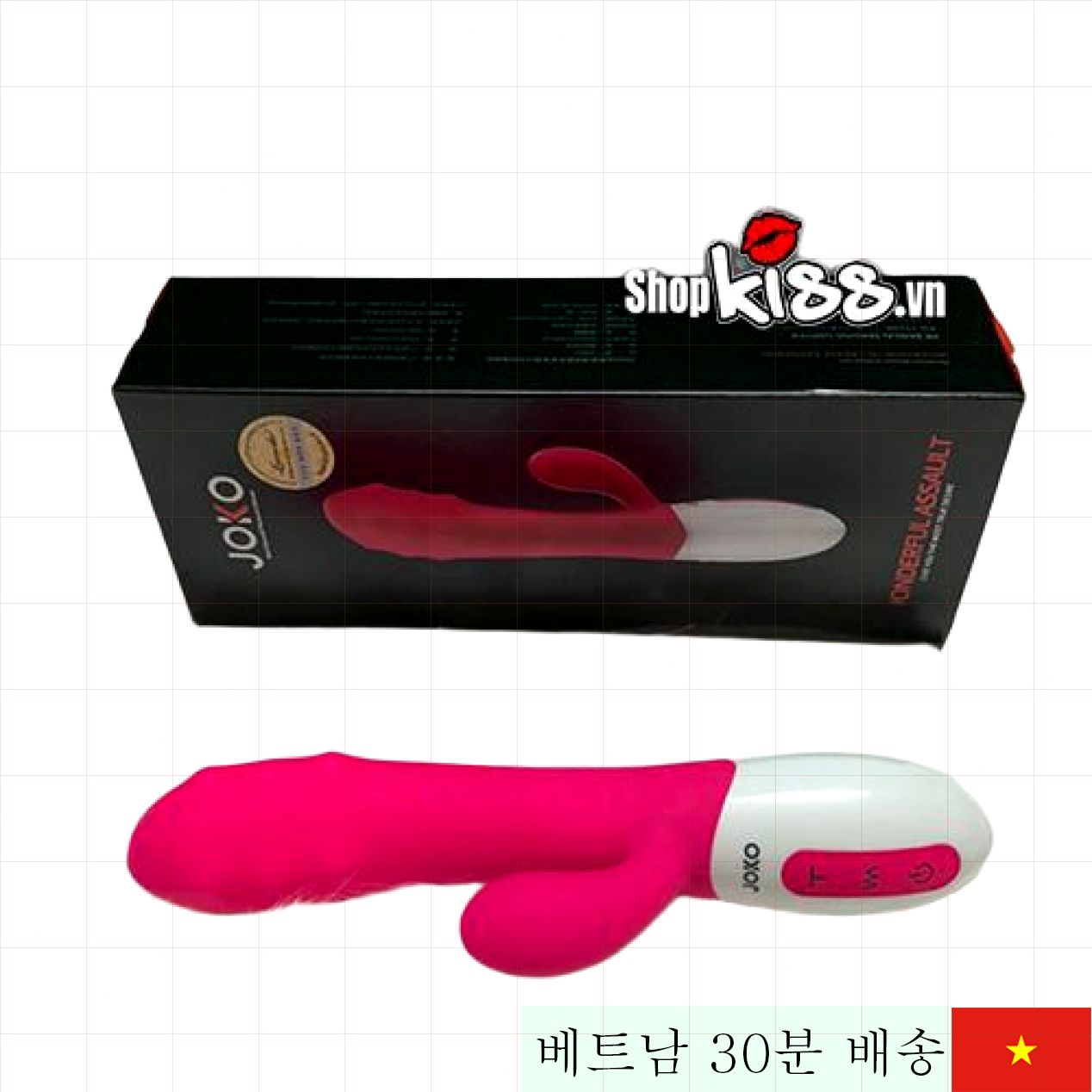 조코 초강력 다기능 진동 남성 여성용 핸디 토이 