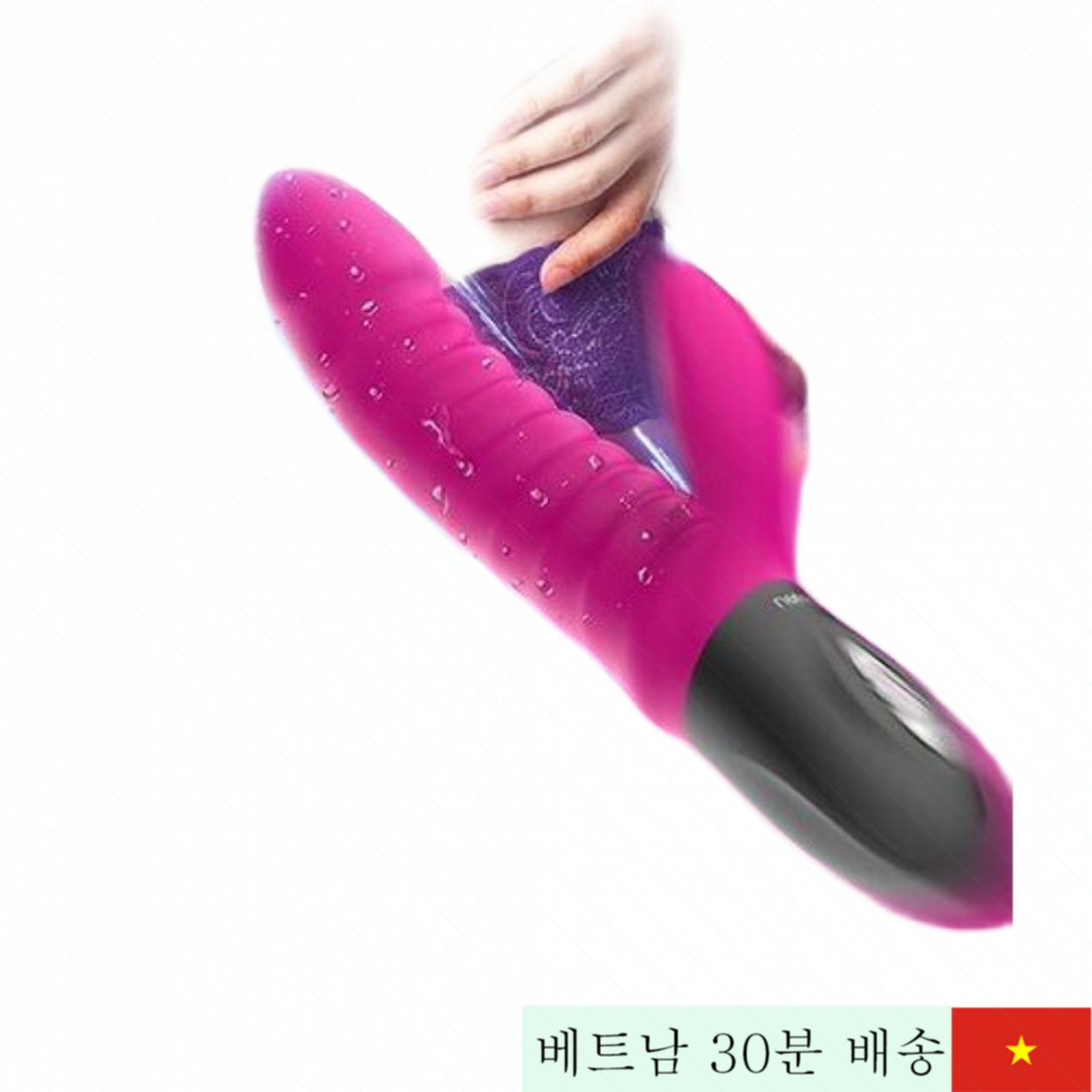 레텐 진동 발열 자극기 고급 실리콘 자동 진동 스토로크 