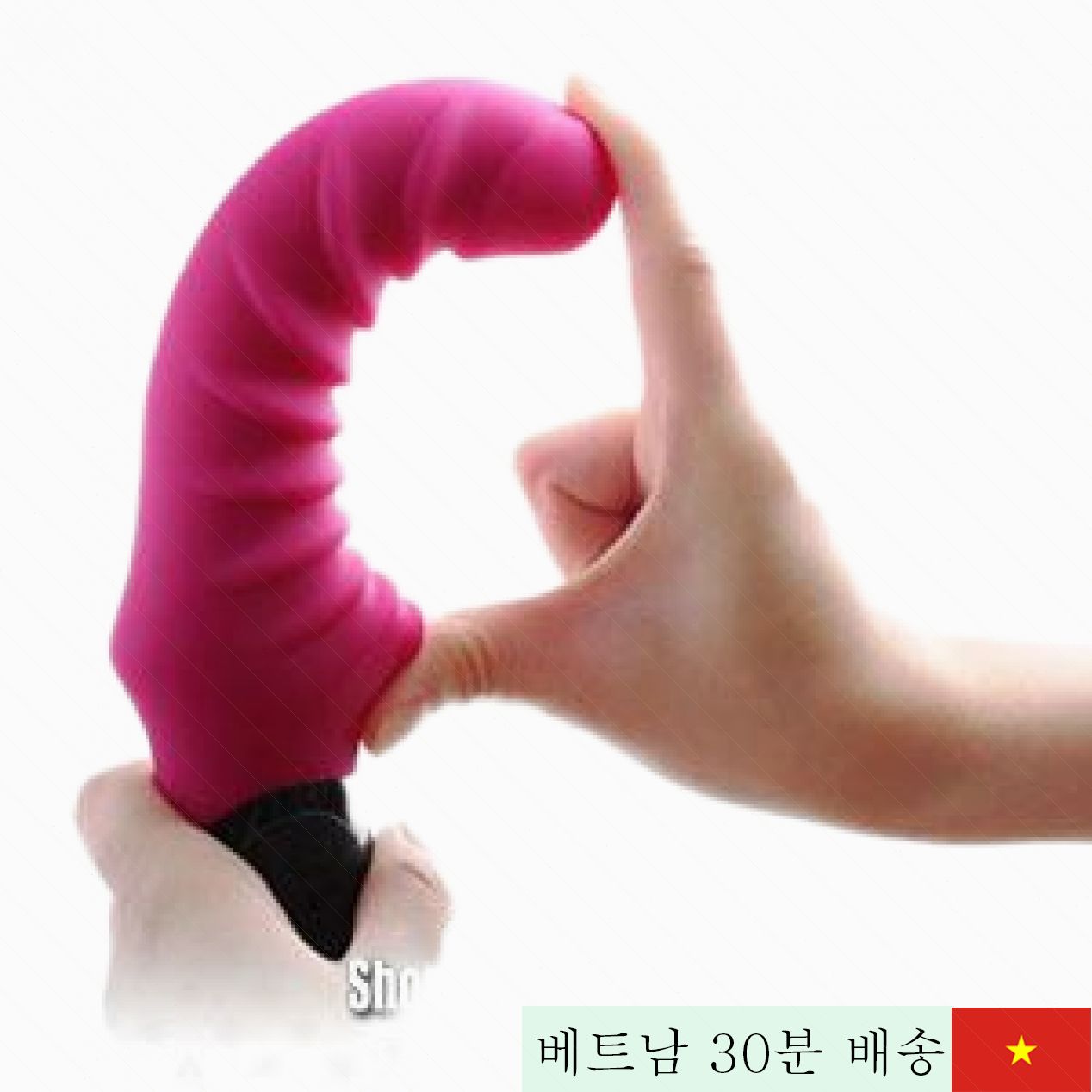 스트로닉 드라이 펄세이터 독일제 여성용 G스폿 자극 