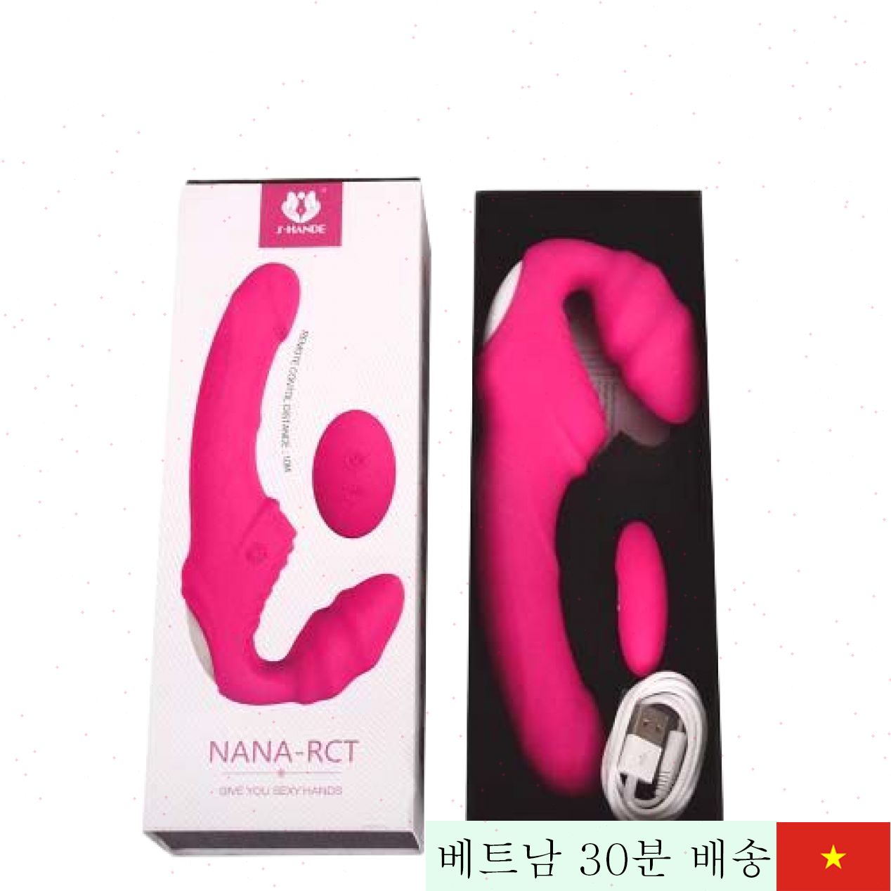 S-Hande Nana-RCT 원격 제어 여성용 다기능 진동기 
