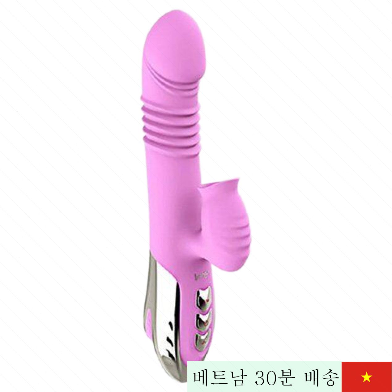 렛텐 여성용 멀티 기능 진동 흡입 마사지기 음부 만족 