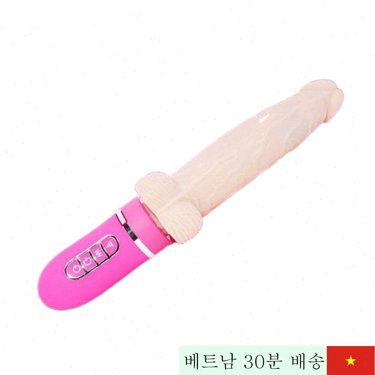 Jeuplay Louis 다기능 실리콘 흡입 충전 애널 진동 