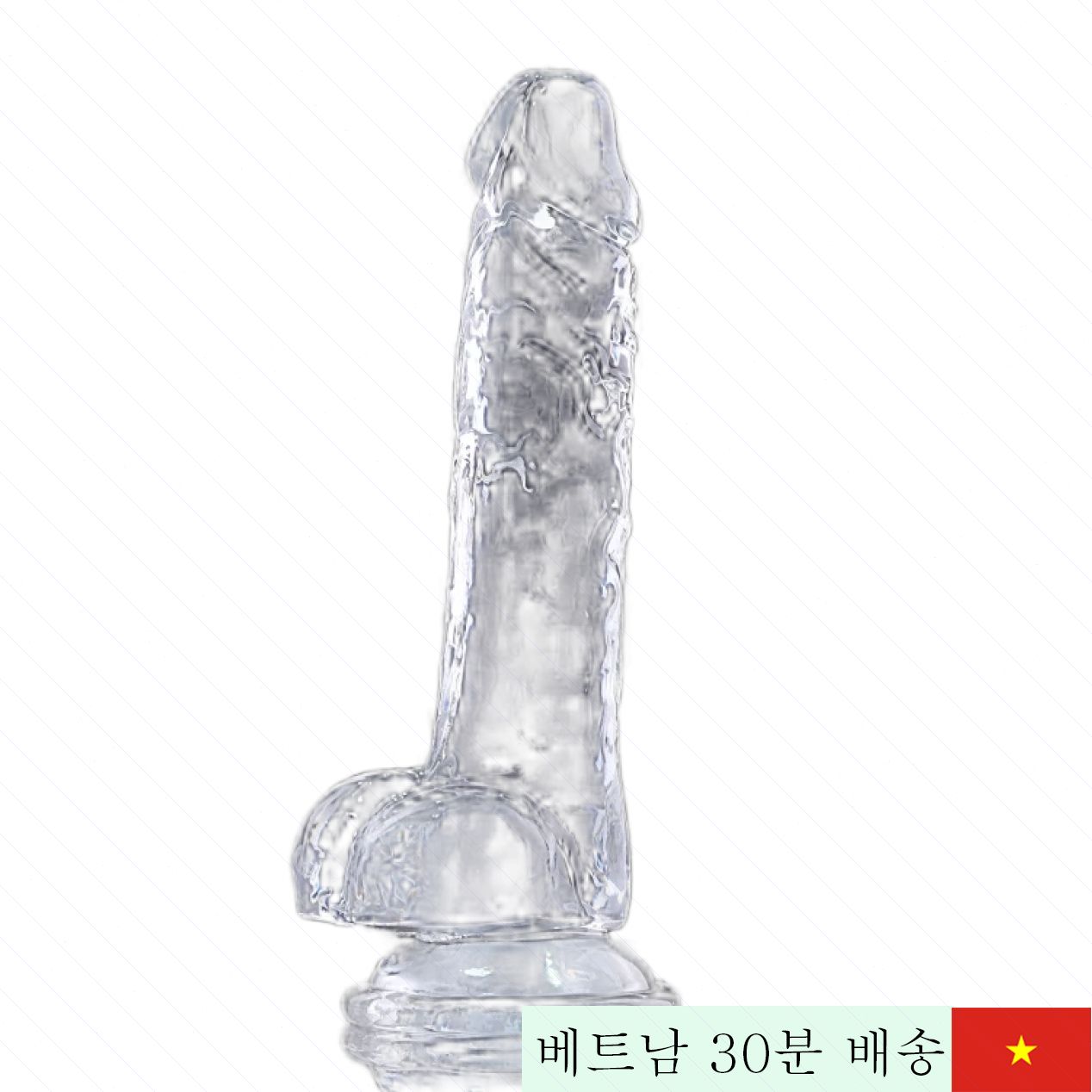 Lovetoy Flawless 클리어 7.5인치 실리콘 딜도 