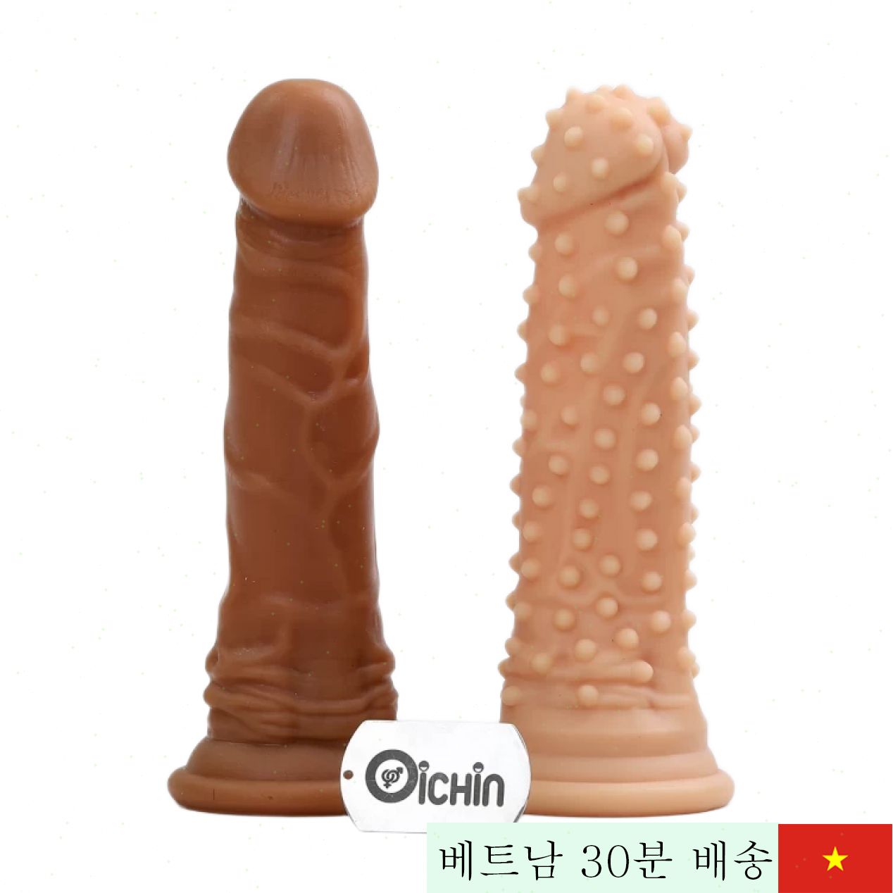 TSN 조커 웨어 4색 실리콘 부드러운 자극 쾌감 파트너용 