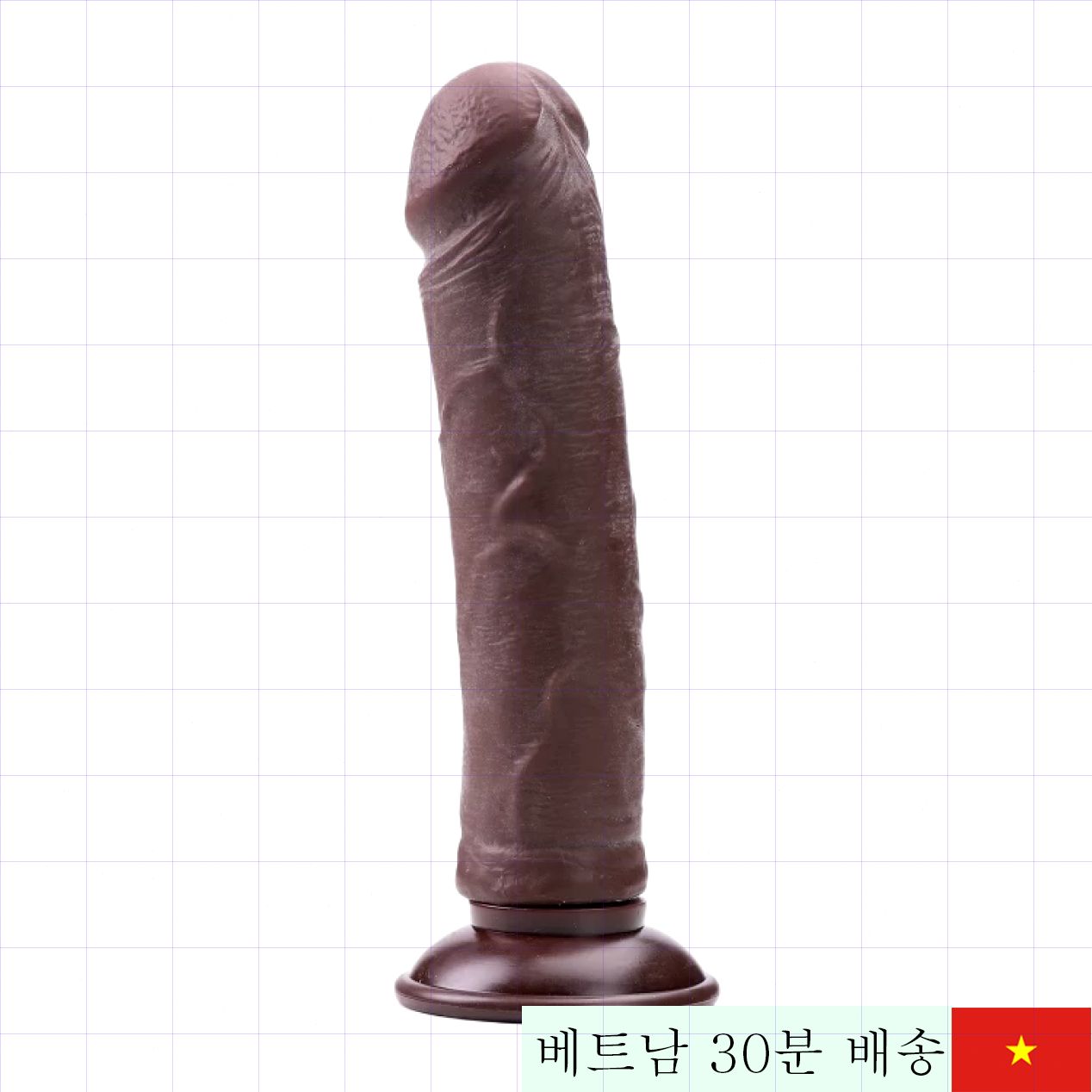 Lovetoy 8 진동 딥 스킨 2중 레이어 딜도, 여성용 강력 자극 