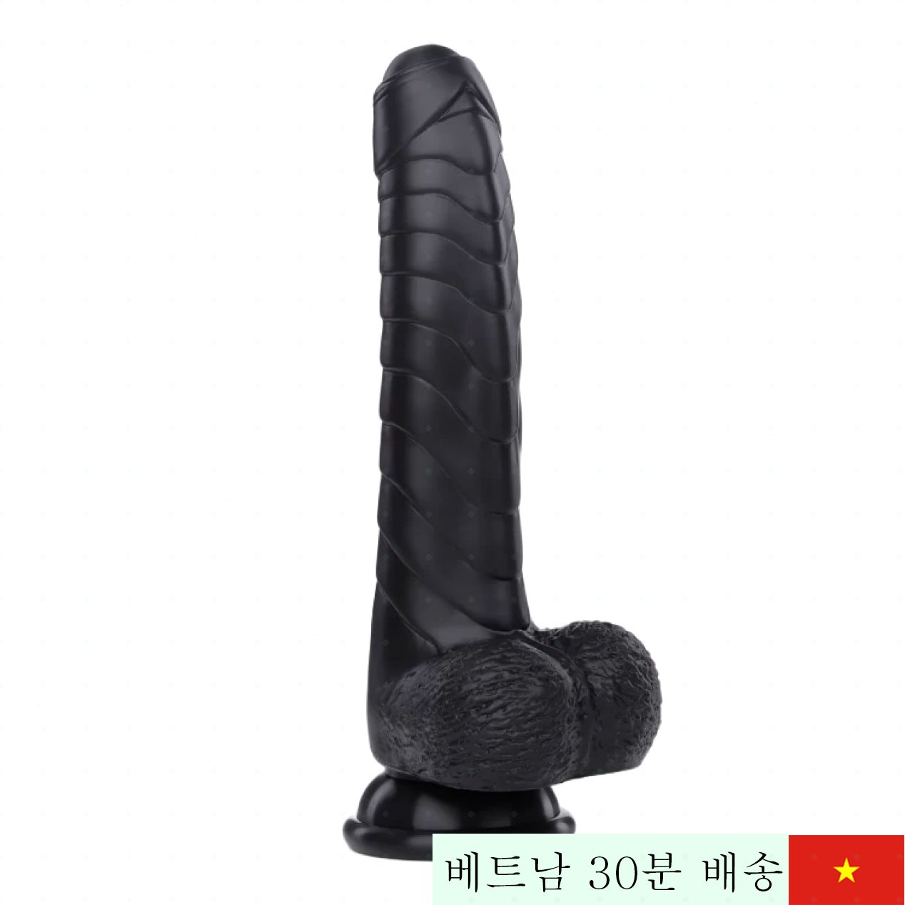 Yunman 흡착 딜도 물결 무늬 강력 자극 실리콘 혁신자위컵 