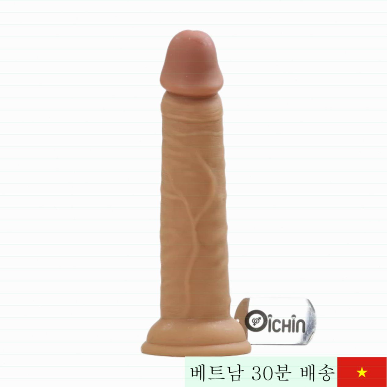 초보자용 흡착형 작은 실리콘 딜도 2종 세트 