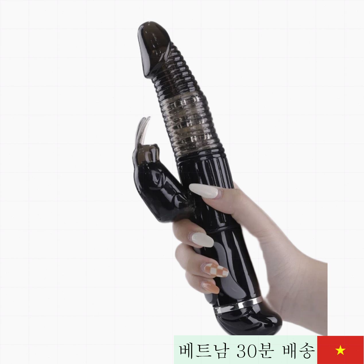 일본 토이스하트 빨강 회전 진동 딜도 대형 