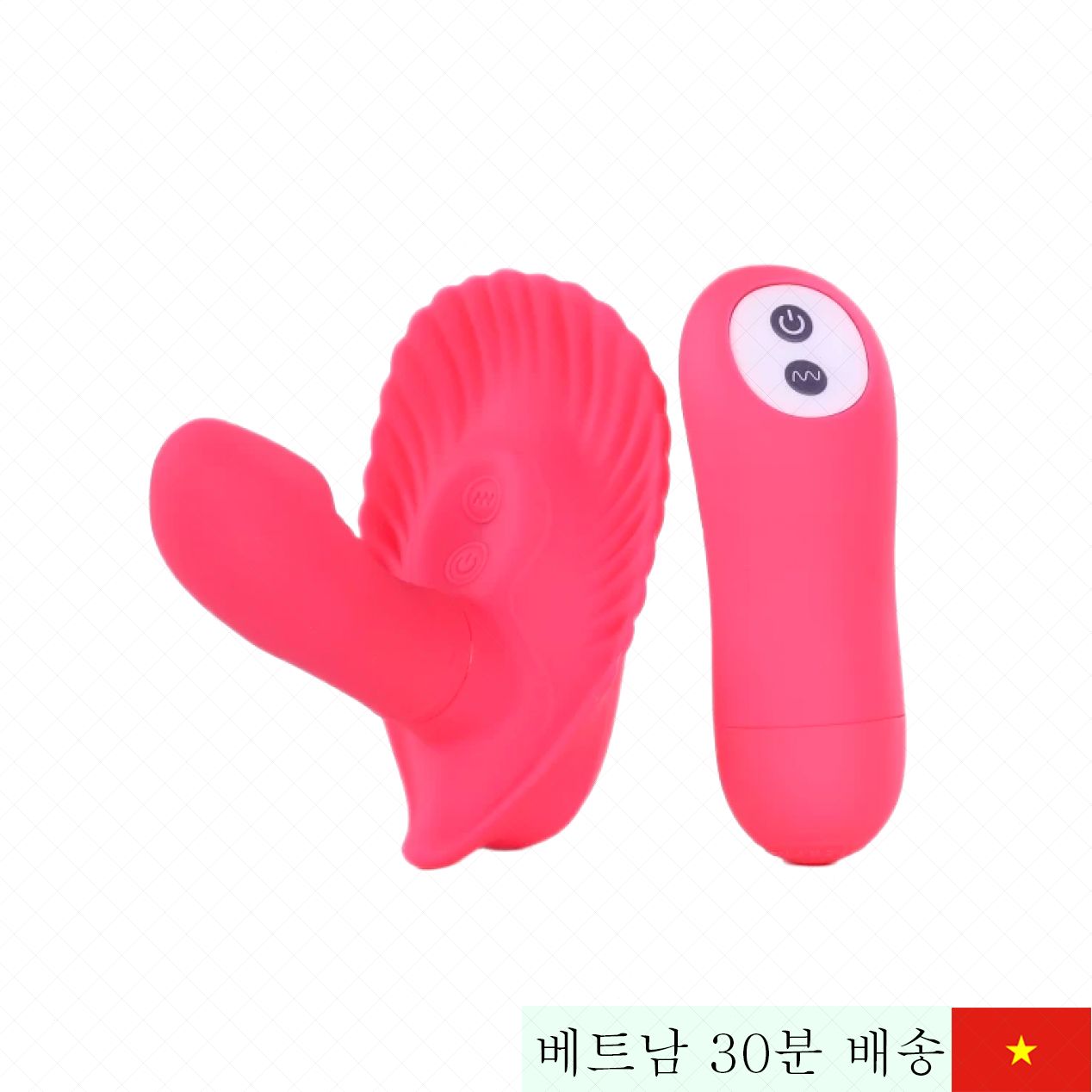 Pretty Love Fancy Clamshell 30단 진동 원격 제어 