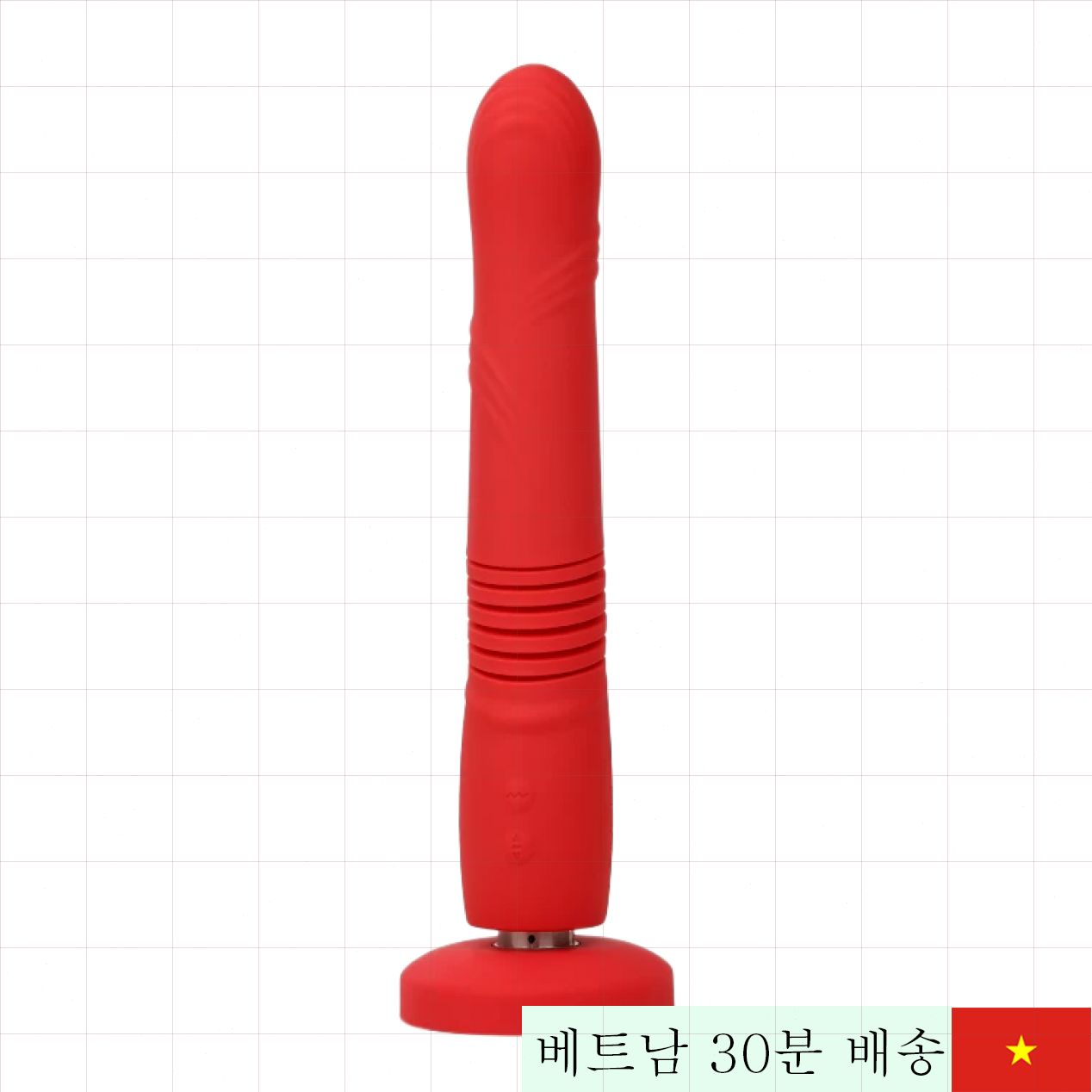 러브센스 그래비티 앱 연동 자동 진동 삽입형 남녀공용 