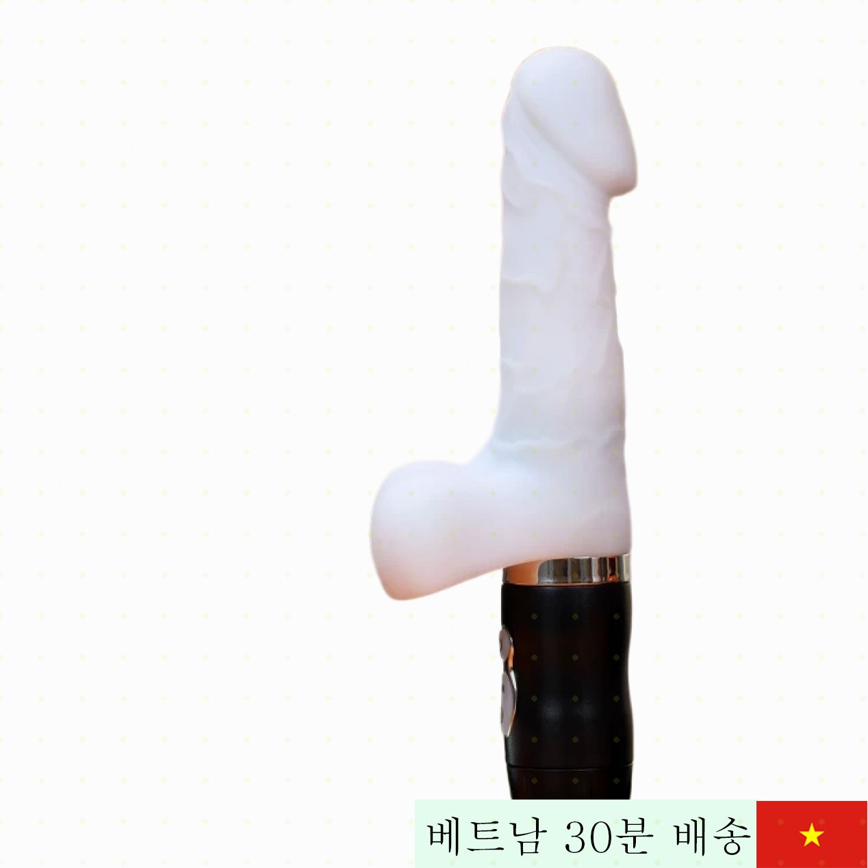 일본 보스 페어 딕 유연 진동 회전 페니스 리얼 소재 