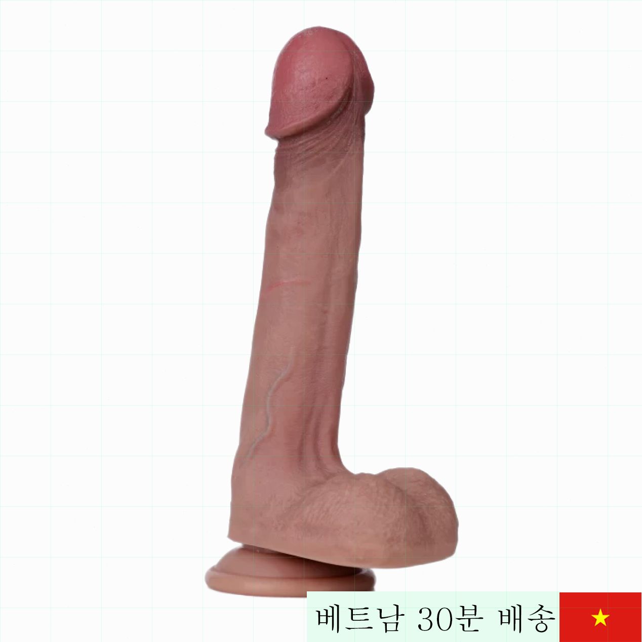 러브토이 9인치 듀얼 레이어 실리콘 다층 딜도 