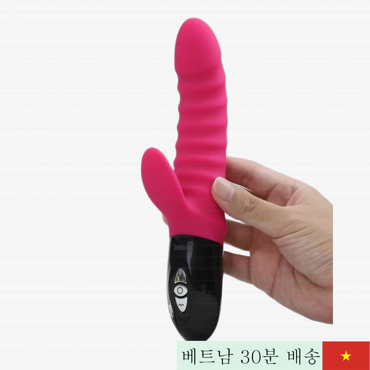 Leten Passionate 뜨거운 진동 포르노 실리콘 고성능 여성용 