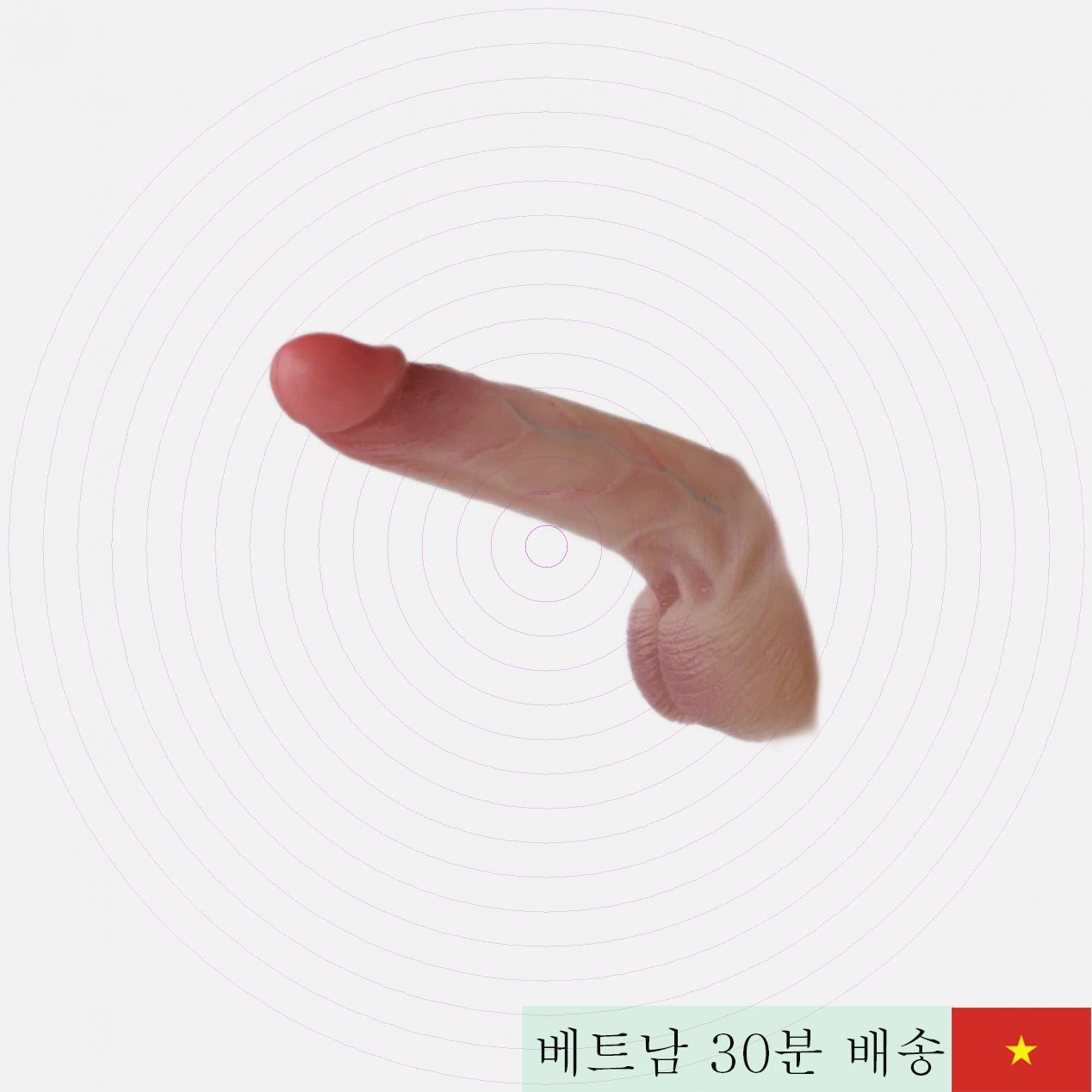 부드러운 레즈비언 팬티 딜도 JIUAI 리얼 촉감 자신감 증진 