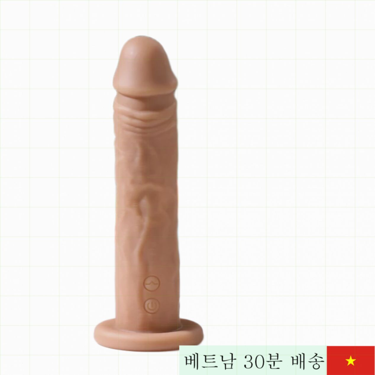 러빙월드 CT2214 진동 온열 G스폿 마사지 완벽감 