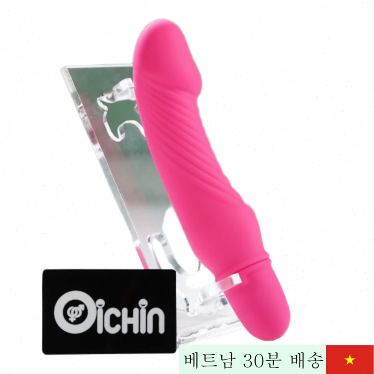 프리티러브 스테브 미니 10단 진동 토끼 여성용 인기 