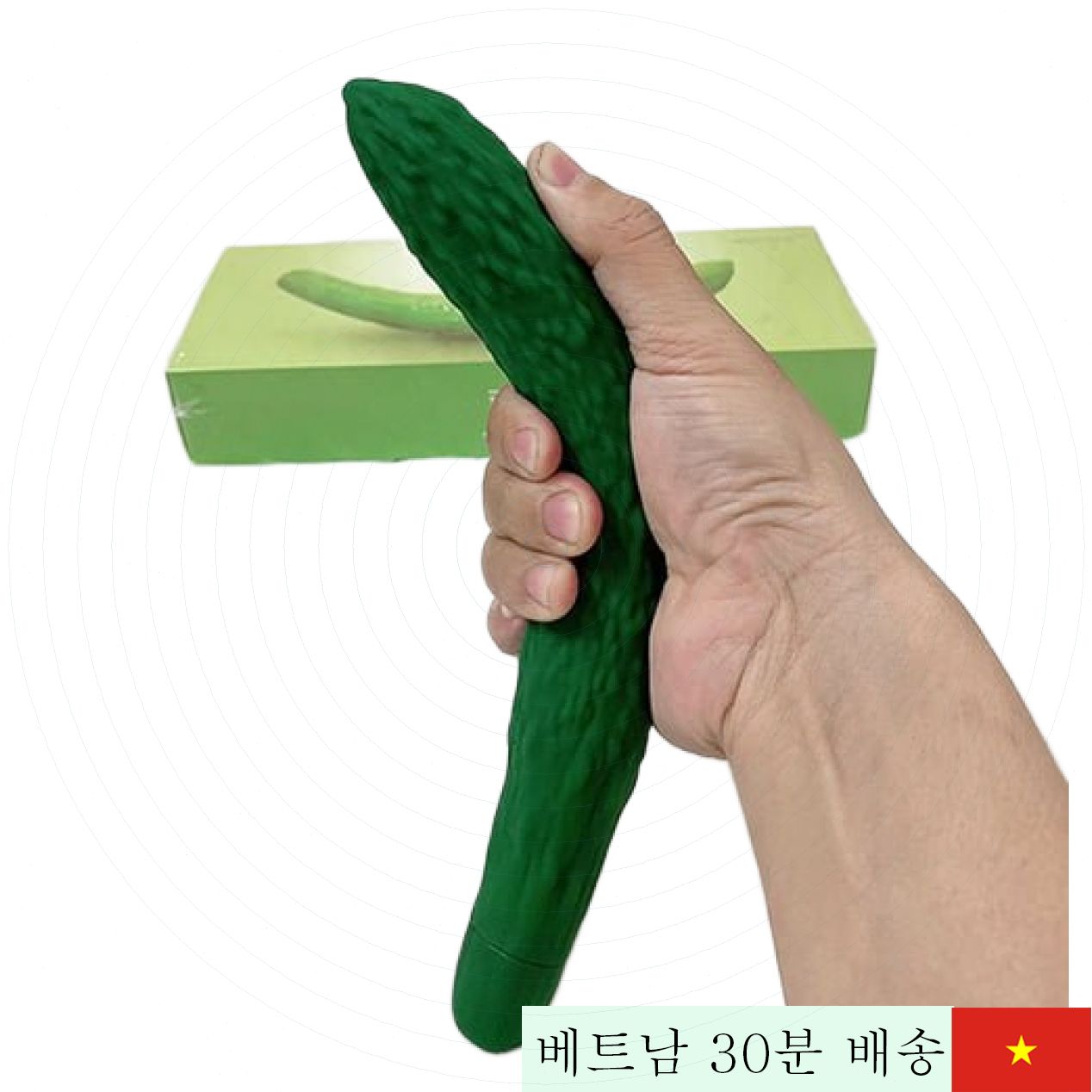 SHP918 오이 모양 실리콘 진동 딜도 일본산 