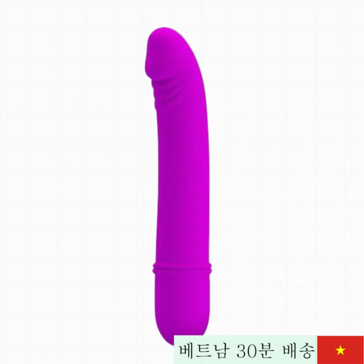 일본제 미니 진동 새끼새 젤 실리콘 고감도 여성용 