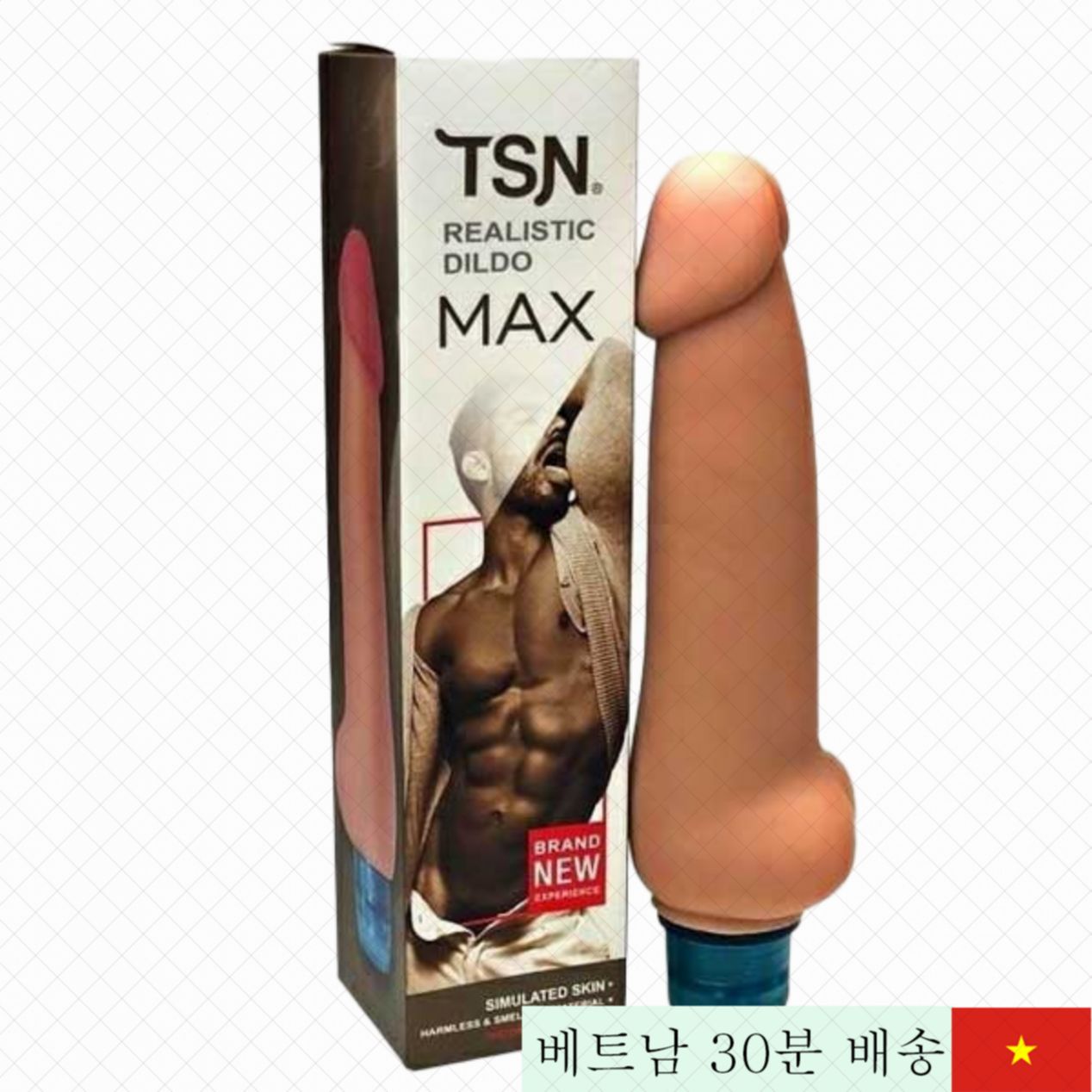 TSN 맥스 핸드헬드 진동 딜도 다기능 실리콘 