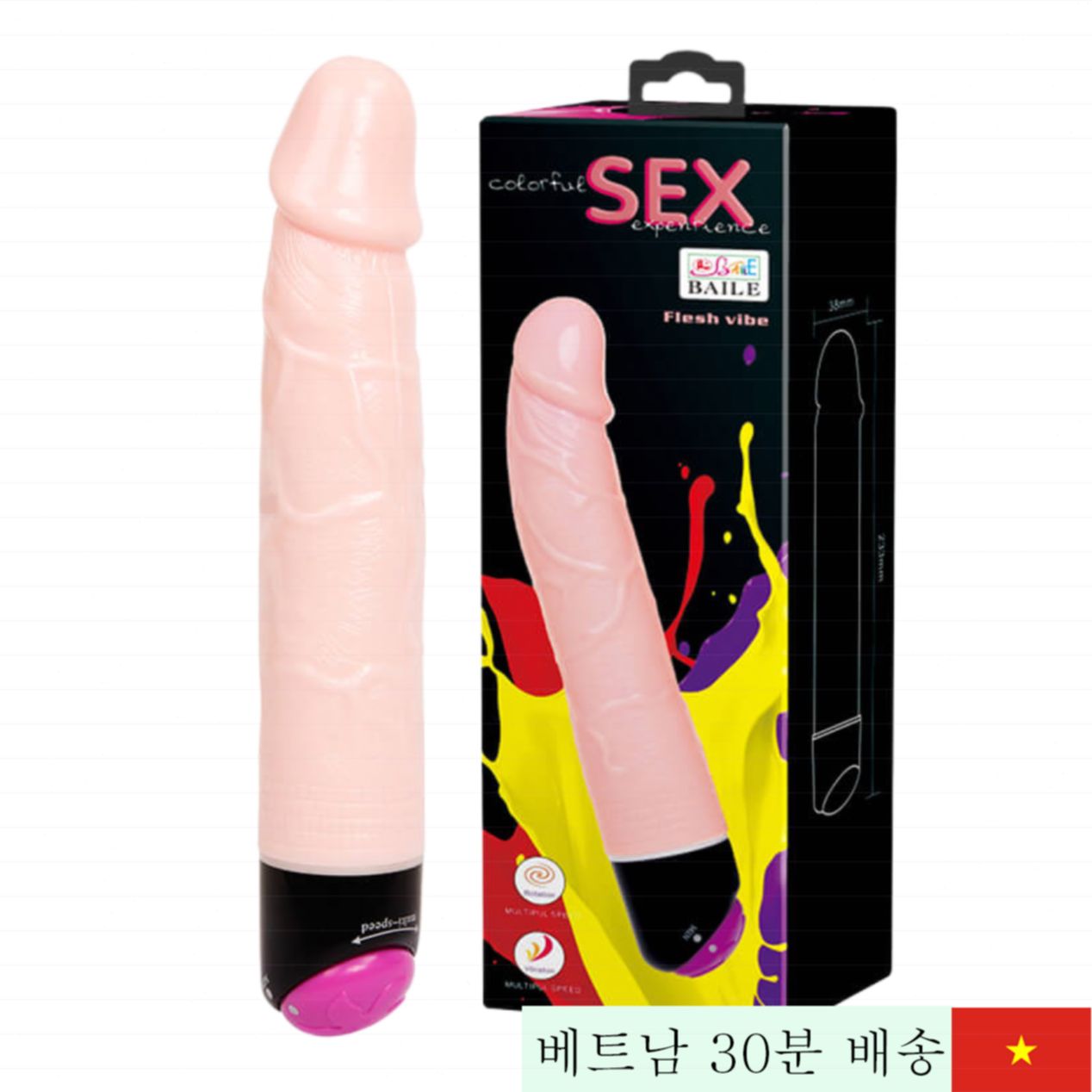 베일 2핀 진동+진동 회전 손잡이 음경 모형 인기 