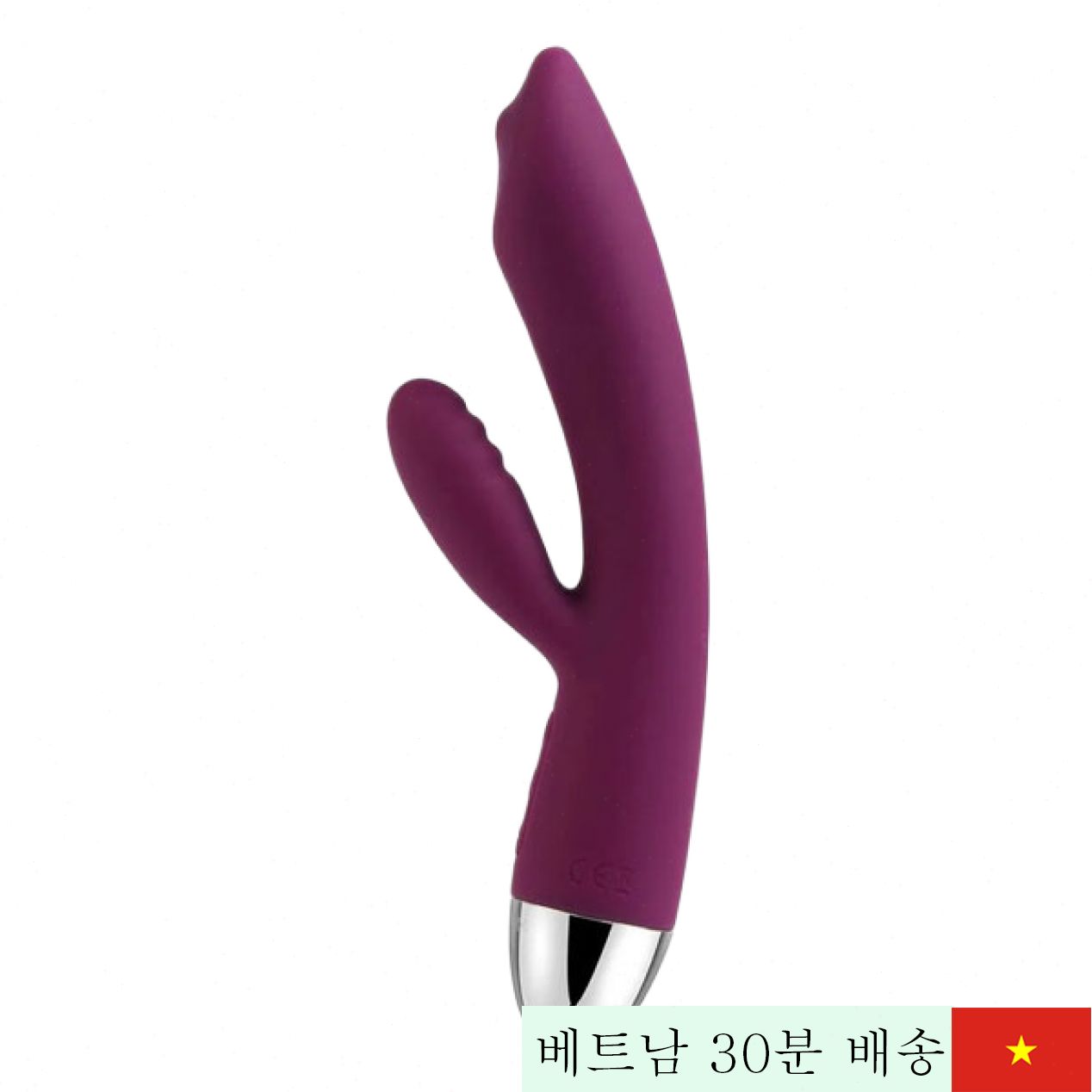 SVAKOM 트리스타 듀얼 진동 G포인트 마사지 방수 고급 