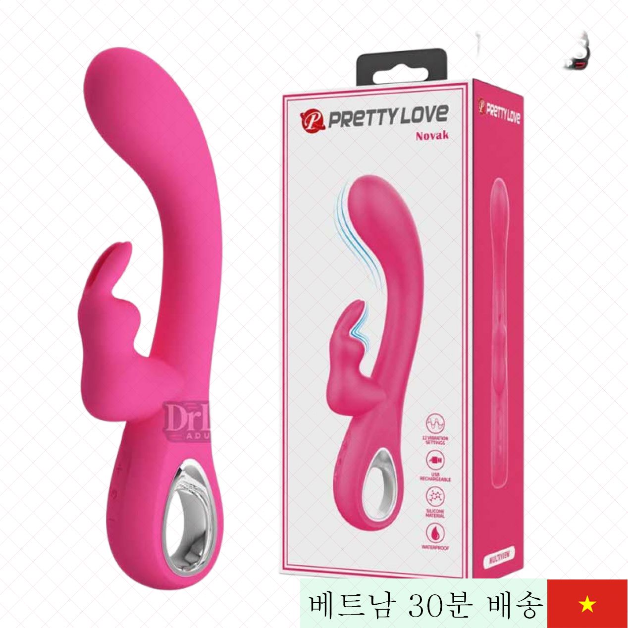 프리티러브 나박 12단계 진동 방수 G점 자극 마사지기 