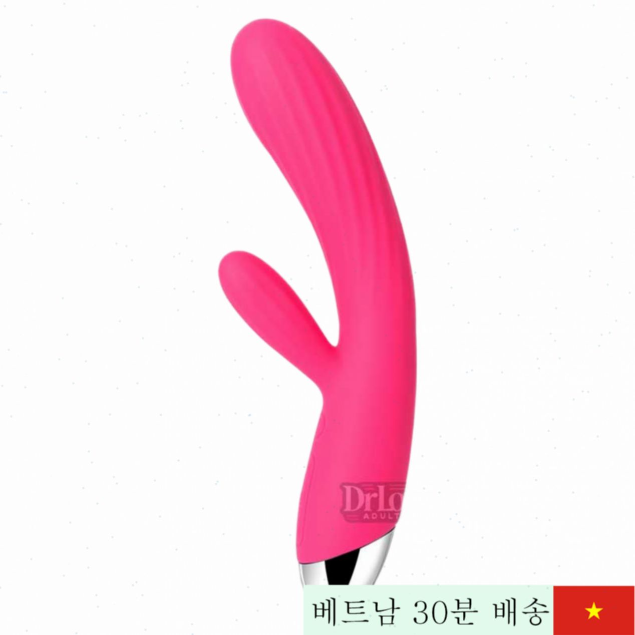 Svakom Angel 36단 진동 온열 마사지기 미국 공식 