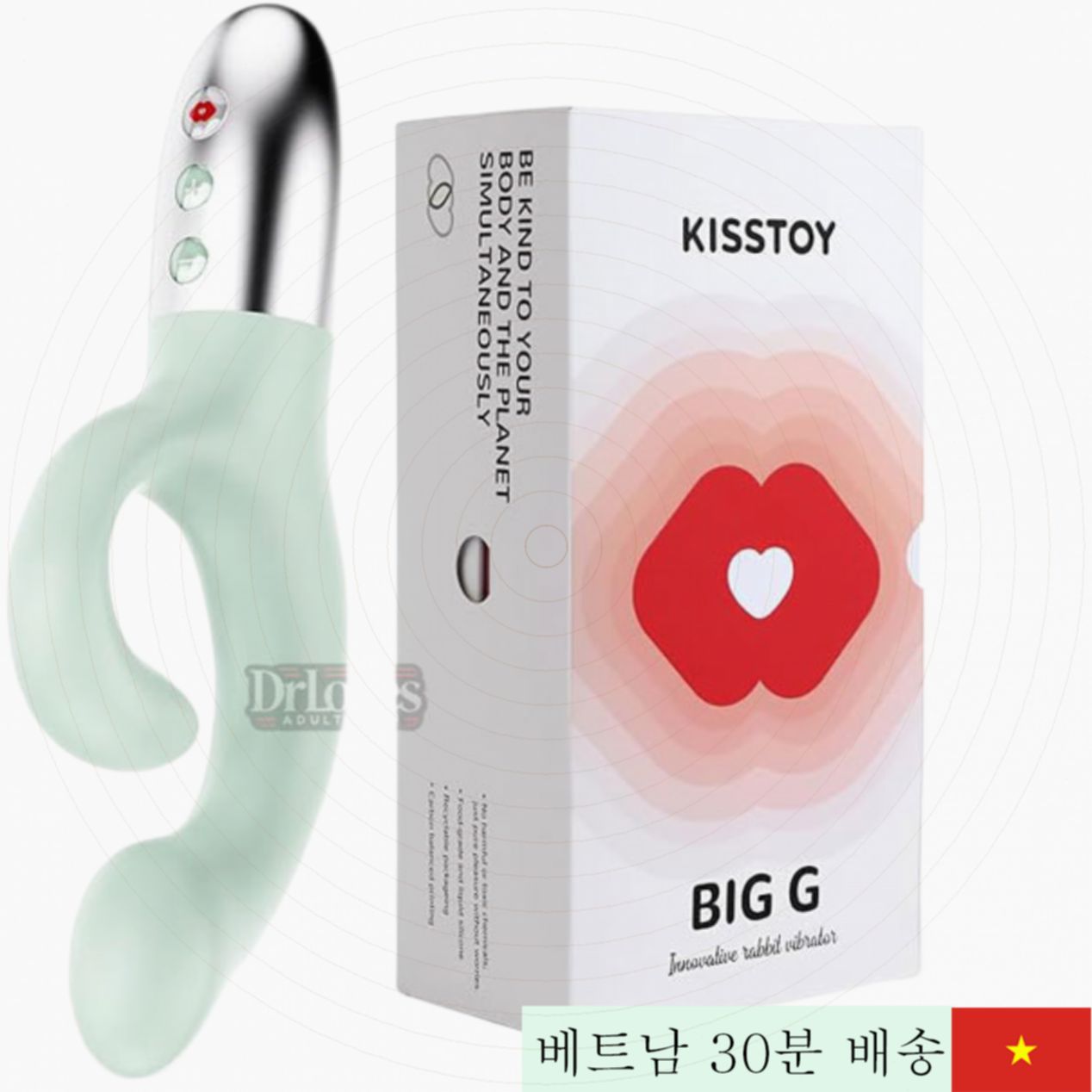 키스토이 빅G 다기능 진동 음핵 마사지 