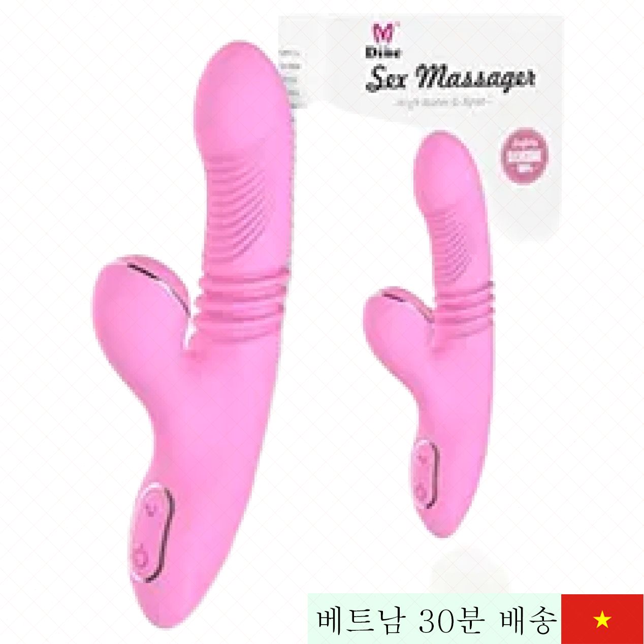 Dibe Olivia 리얼 흡입 진동 삽입 7단계 자극 섹스토이 