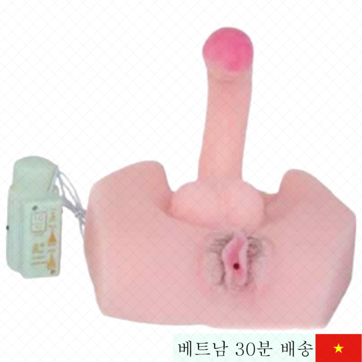 2 in 1 음부 + 음경 가짜 성인용품 합본 모의 섹스 