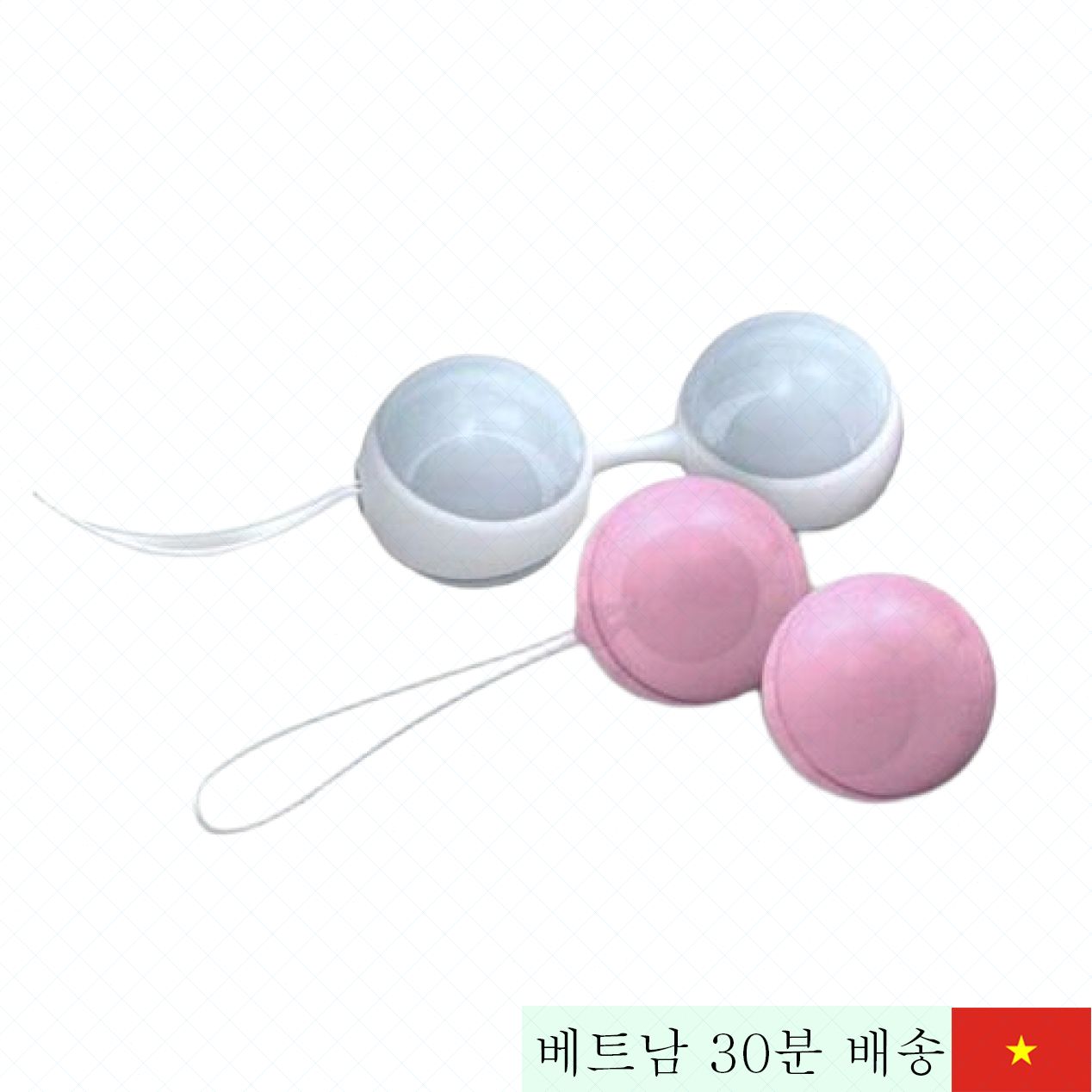 LUNA 라나 클래식 미니 고급 실리콘 여성 케겔볼 