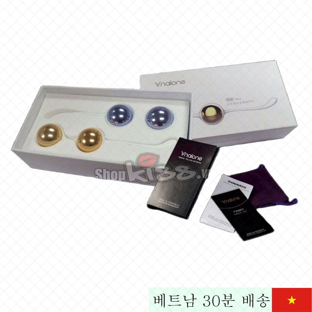 날론 야니 케겔볼 여성 건강 케어 탄탄한 질 운동 