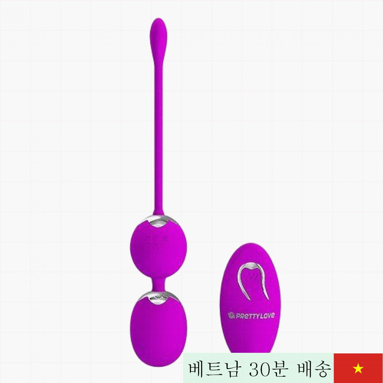 프리티러브 윌리 원격 제어 음도 마사지 볼 부드러움 