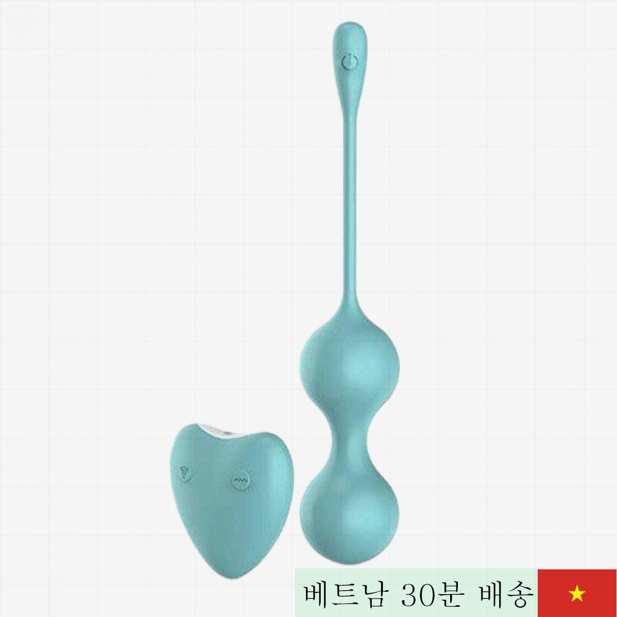 Wowyes M1 무선 리모컨 진동 페실 트레이닝 볼 