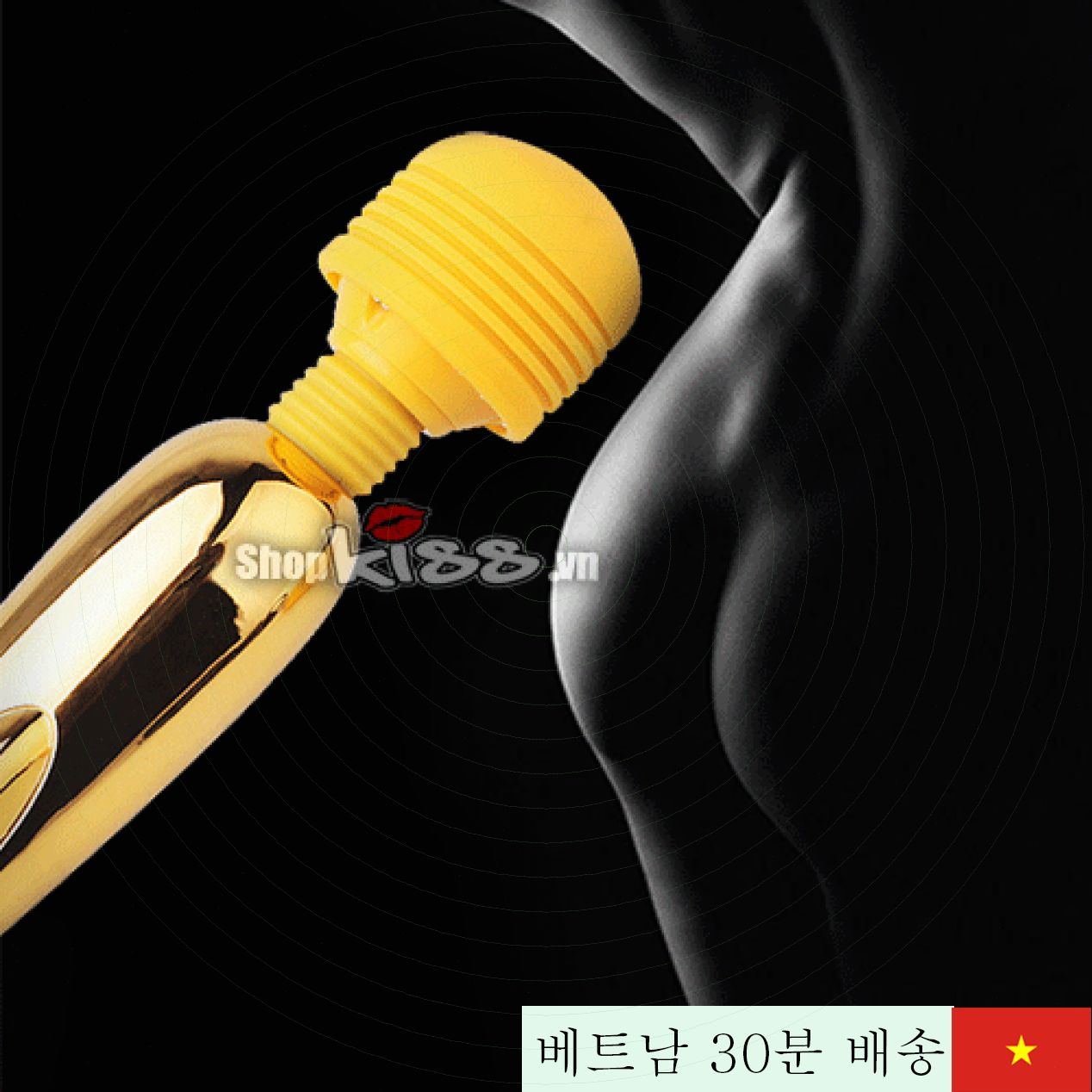 골드 미니 충전식 마사지 스틱 전신 진동 지압기 