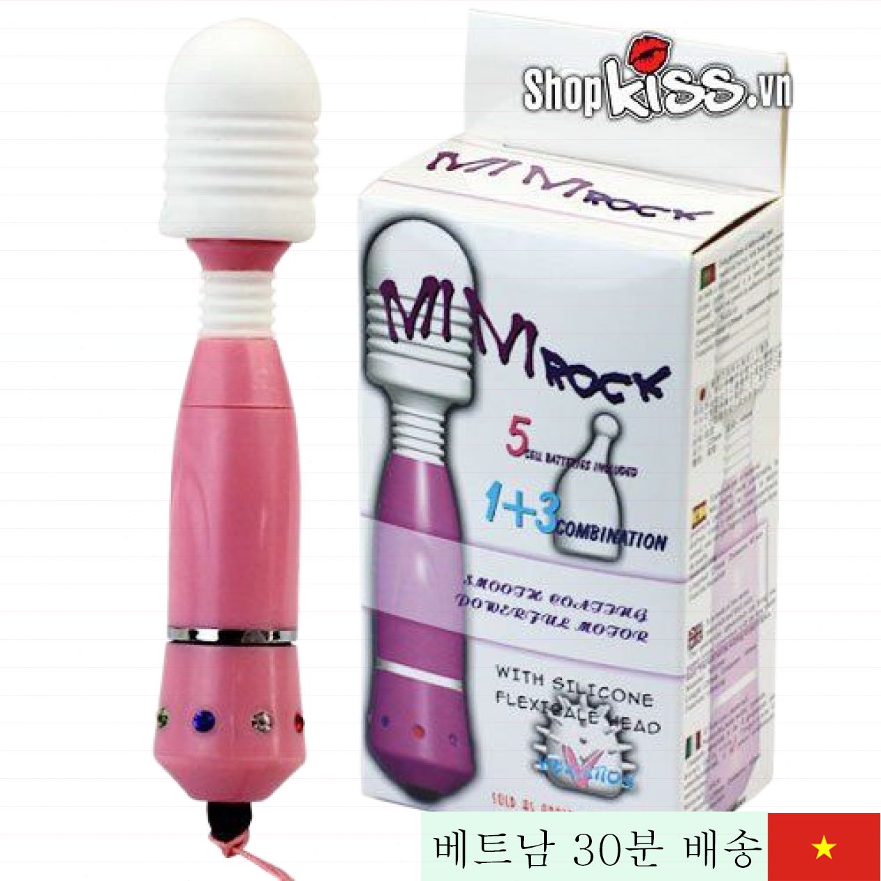 3헤드 미니 마사지봉 여성용 진동 강력 터치 쾌감 