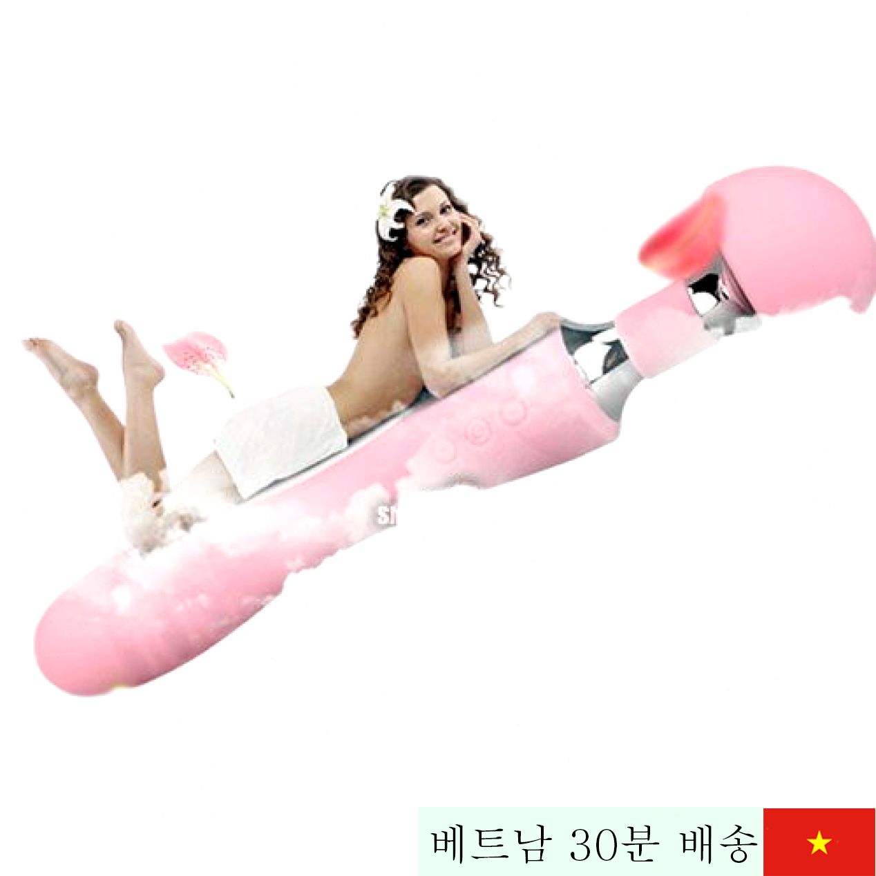 LuxeLuv i7 Magic 이중 진동 마사지 스틱, 고품질 미국 브랜드 