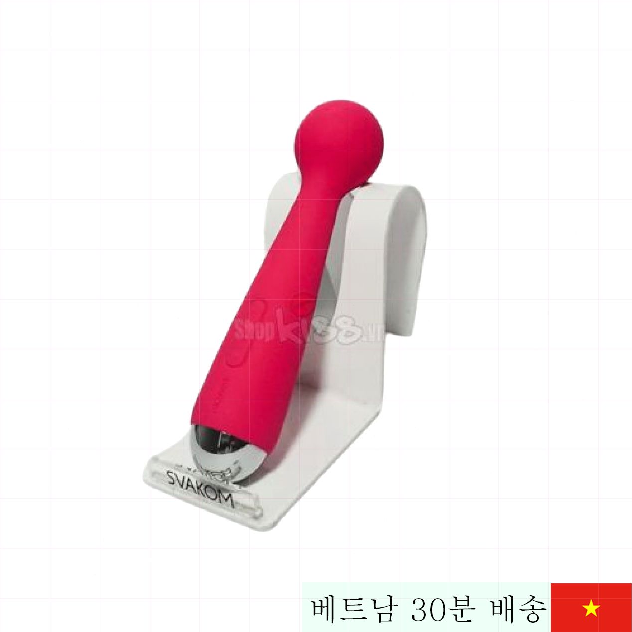 스바콤 미니 엠마 핫 진동기 G점 강력 자극 