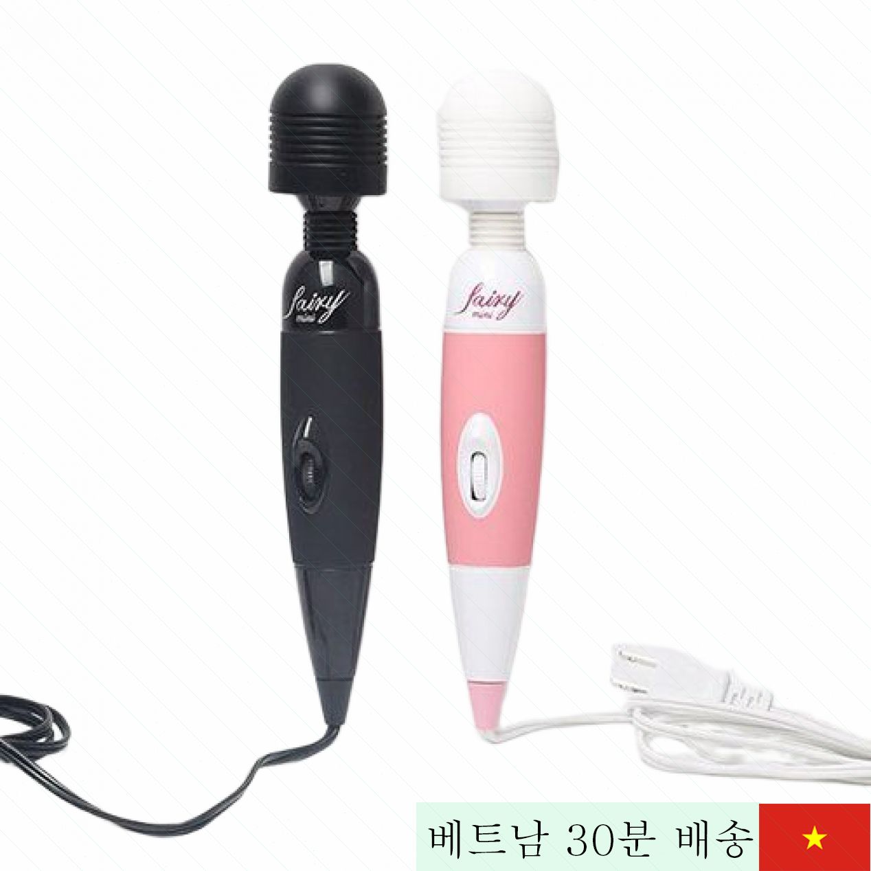 강력한 페어리 고급 여성용 G스팟 마사지 진동기 