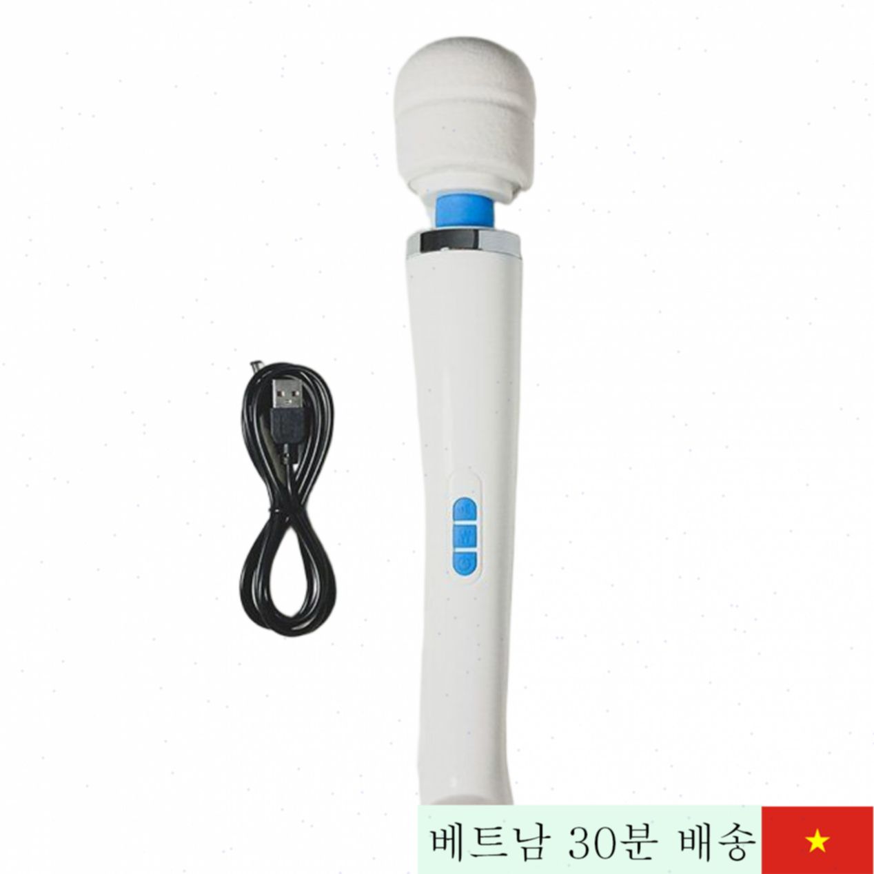 러브매직 G-스팟 마사지 진동기 20모드 여성용 