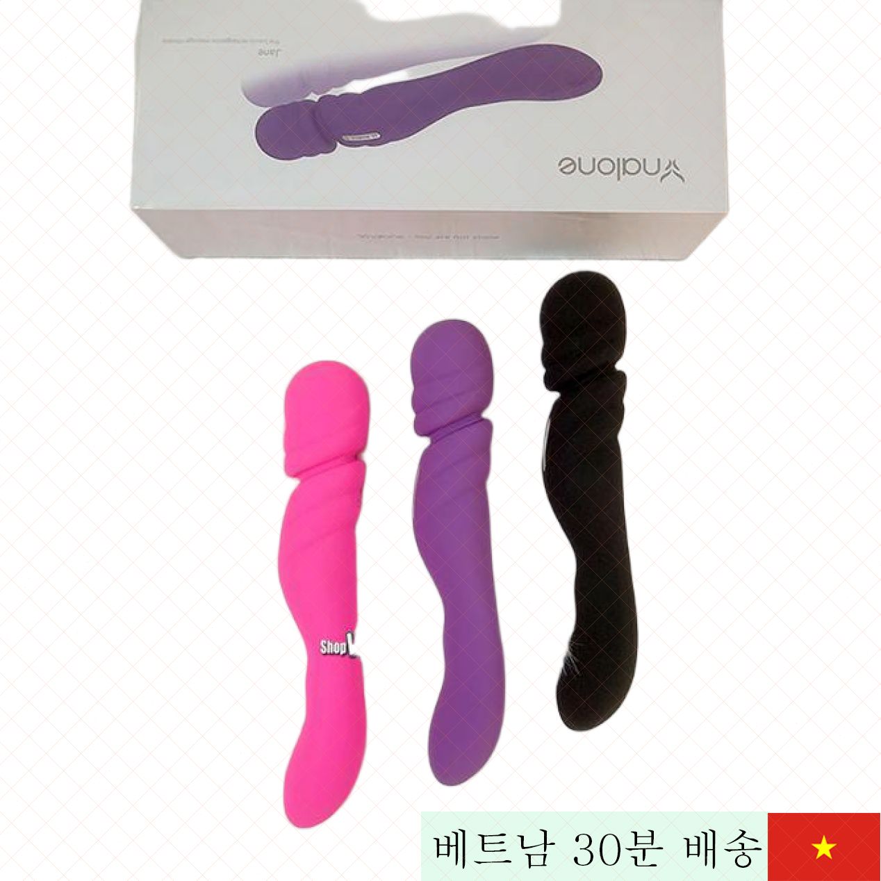 Nalone Jane 강력 듀얼 마사지 진동기, 부드러운 촉감 