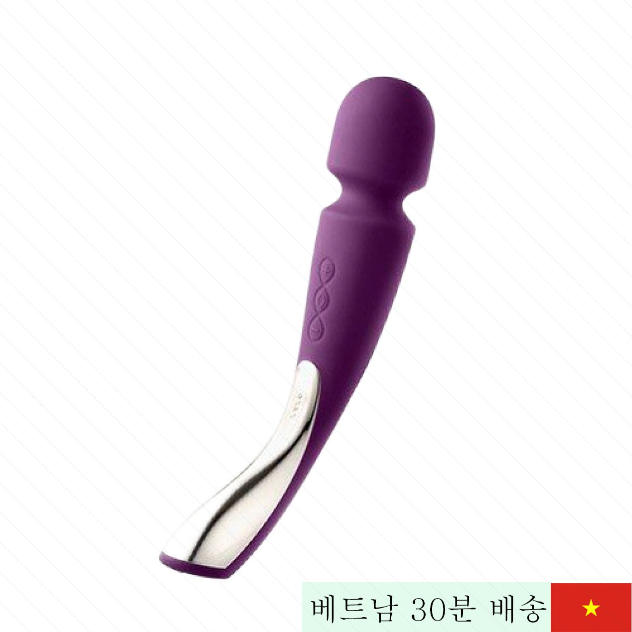 레로 스마트 완드 마사지 스틱 실리콘 ABS 충전식 