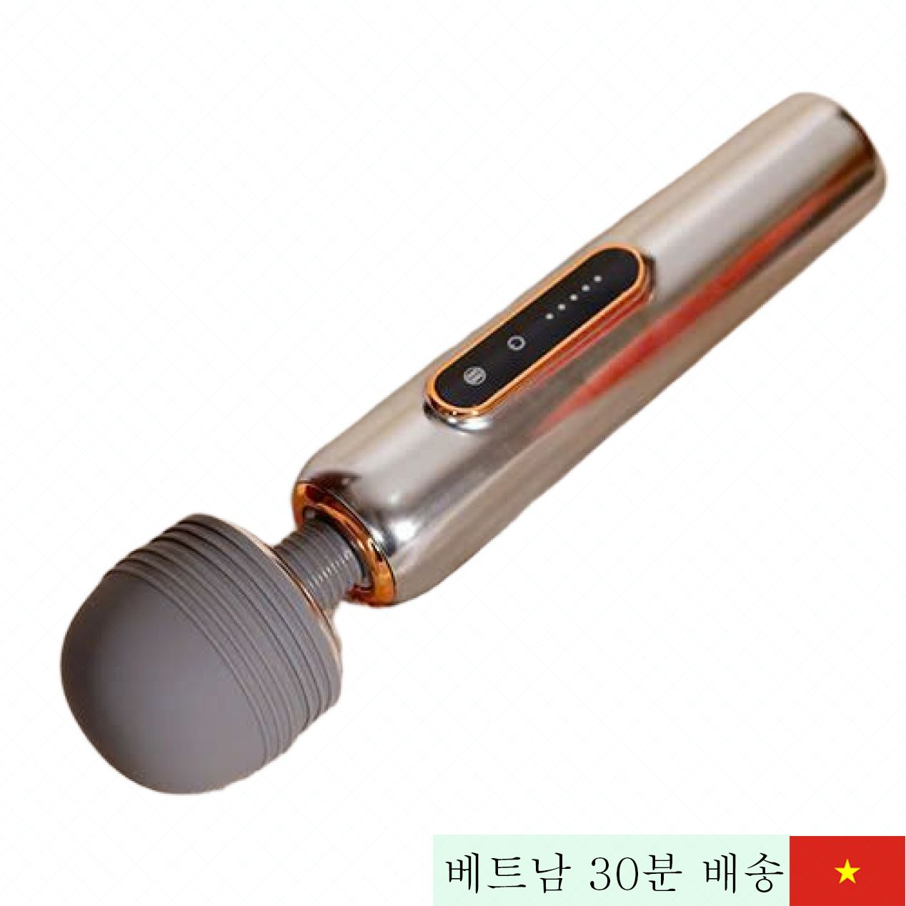 Wand Massager Bump 여성 전용 마사지 진동기 