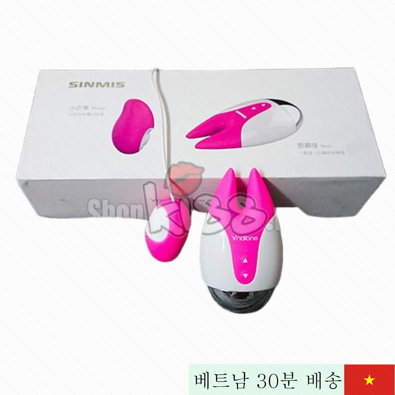 Nalone Fifi 2 여성용 유두 진동 마사지기 