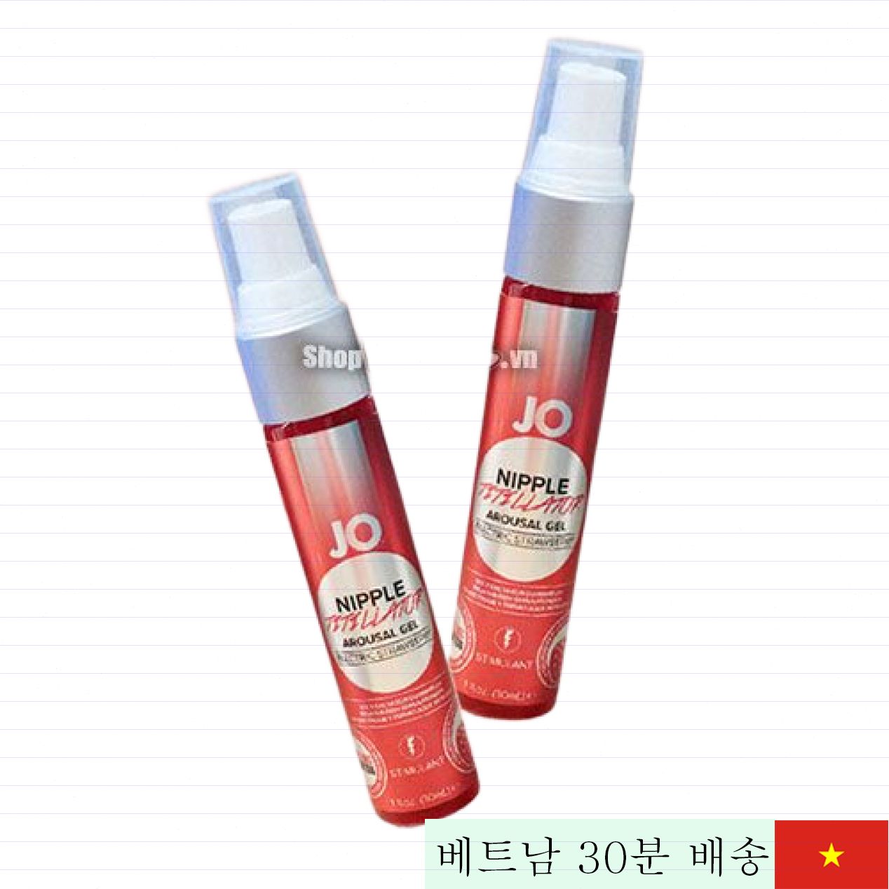 조 니플 유두 자극 크림 딸기향 여성용 마사지 젤 