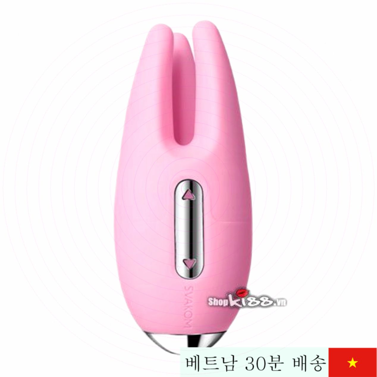 Svakom Cookie Candy 유두 G스팟 진동기 미국 정품 강력 최신 