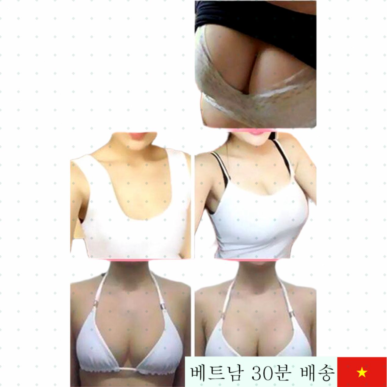 손잡이 진공 가슴 마사지기 강화 펌핑 안티에이징 쾌감 증대 