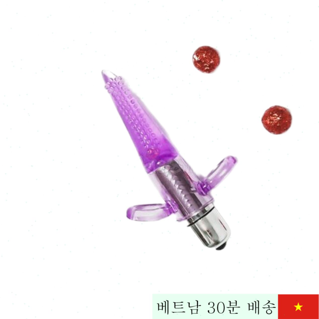 미니 핑거 바이브 여성 점.G 자극 섹스토이 소프트 실리콘 